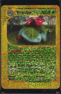 Venusaur [Box Topper] #4 Pokemon Expedition