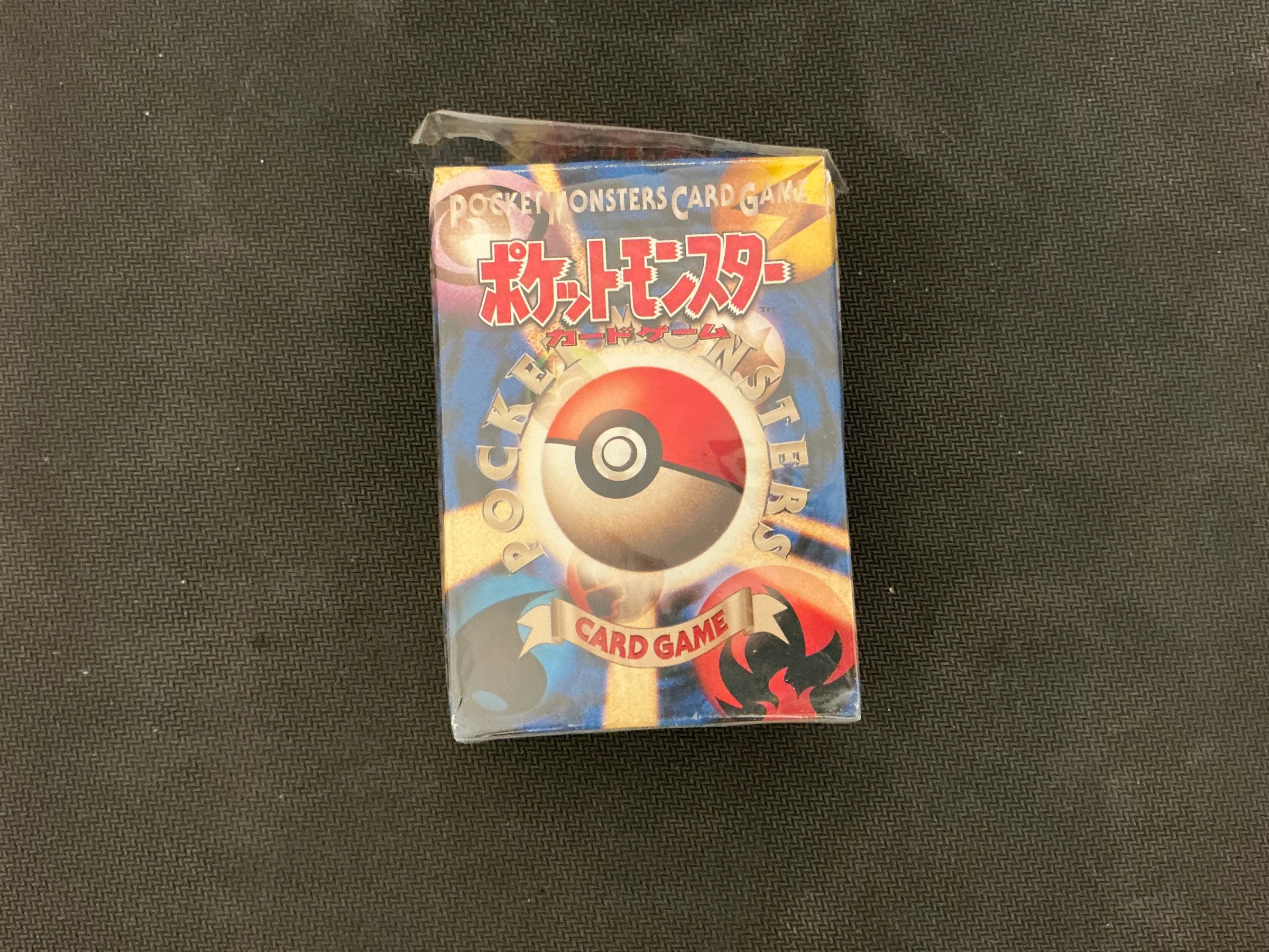 POKEMON JAPANESE BASE SET STARTER DECK BOX VINTAGE 2nd EDT COMPLETE CARDS 1999