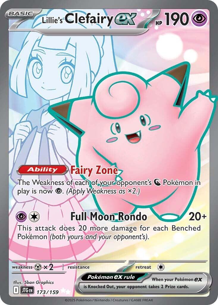 Lillie's Clefairy Ex #173 Pokemon Journey Together