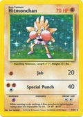 Hitmonchan #7 Pokemon Base Set