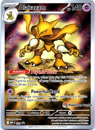Alakazam #9 Pokemon center Promo