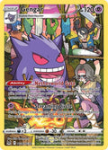 Gengar #TG06 Pokemon Lost Origin