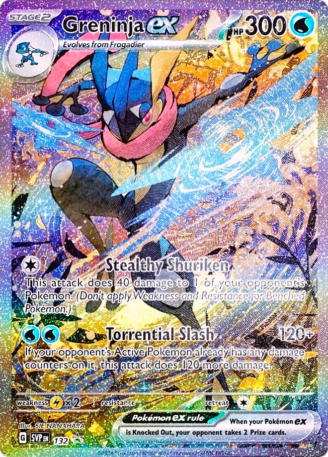 Greninja Ex #132 Pokemon Promo